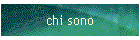 chi sono